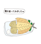 foods-（個別スタンプ：6）