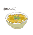 foods-（個別スタンプ：8）