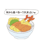 foods-（個別スタンプ：10）