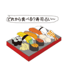 foods-（個別スタンプ：13）