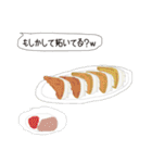 foods-（個別スタンプ：17）