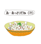 foods-（個別スタンプ：25）