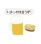 foods-（個別スタンプ：27）