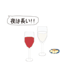 foods-（個別スタンプ：29）