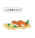 foods-（個別スタンプ：31）