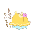 もちウシ（個別スタンプ：5）