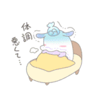 もちウシ（個別スタンプ：16）