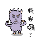 Anti-wolf burst blast shameless（個別スタンプ：5）