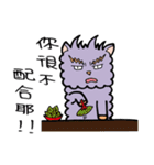 Anti-wolf burst blast shameless（個別スタンプ：15）