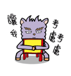 Anti-wolf burst blast shameless（個別スタンプ：20）