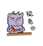 Anti-wolf burst blast shameless（個別スタンプ：22）