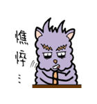 Anti-wolf burst blast shameless（個別スタンプ：26）