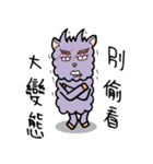 Anti-wolf burst blast shameless（個別スタンプ：28）