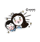 KK Couples（個別スタンプ：7）