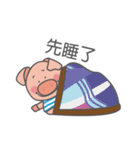 Weary careful chicken 2（個別スタンプ：26）