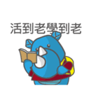 Weary careful chicken 2（個別スタンプ：29）