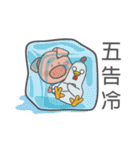 Weary careful chicken 2（個別スタンプ：32）