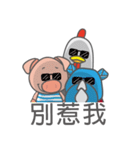 Weary careful chicken 2（個別スタンプ：34）