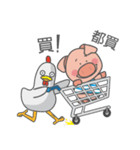 Weary careful chicken 2（個別スタンプ：36）