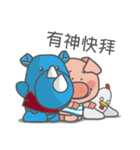 Weary careful chicken 2（個別スタンプ：39）