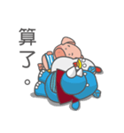 Weary careful chicken 2（個別スタンプ：40）