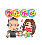 My Funny Family QQ（個別スタンプ：12）