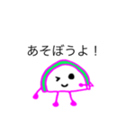 かまぼこ くん（個別スタンプ：6）