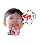 Vivian's Chubby Cheeks（個別スタンプ：1）