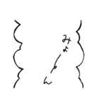 おにぐもさんと、おにくろさん 関西弁ver.（個別スタンプ：10）