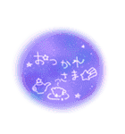 星空☆カラフル☆日常ことば☆（個別スタンプ：3）