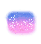 星空☆カラフル☆日常ことば☆（個別スタンプ：4）