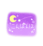 星空☆カラフル☆日常ことば☆（個別スタンプ：10）