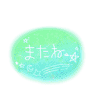 星空☆カラフル☆日常ことば☆（個別スタンプ：13）