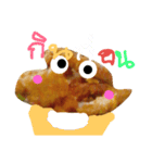 Chicken Pop Dog knows 5（個別スタンプ：11）