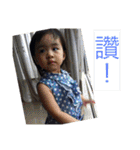 Lucy is 7 years old.（個別スタンプ：10）