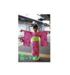 Lucy is 7 years old.（個別スタンプ：13）