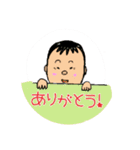 ザキだよ（個別スタンプ：7）