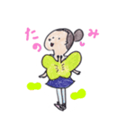 petit chignon（個別スタンプ：3）