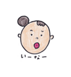 petit chignon（個別スタンプ：7）