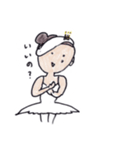 petit chignon（個別スタンプ：8）