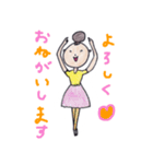 petit chignon（個別スタンプ：9）