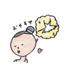 petit chignon（個別スタンプ：17）