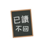 Handwritten message board（個別スタンプ：5）