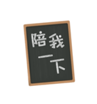 Handwritten message board（個別スタンプ：14）