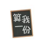 Handwritten message board（個別スタンプ：35）