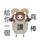 Sheep came 1 (in everyday life)（個別スタンプ：10）