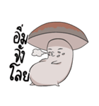 MushroomPodgy（個別スタンプ：2）