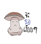 MushroomPodgy（個別スタンプ：15）