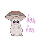 MushroomPodgy（個別スタンプ：19）