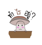 MushroomPodgy（個別スタンプ：20）